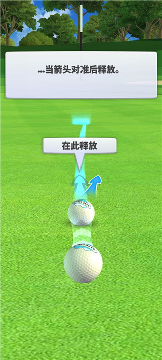 高爾夫之戰(zhàn)(Golf Battle)