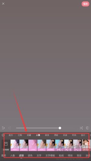 簡(jiǎn)拼最新版