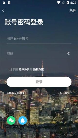 奮斗在韓國(guó)