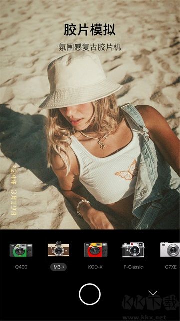 foodie美食相機(jī)