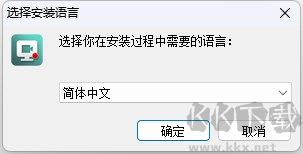 GiliSoft Screen Recorder Pro(屏幕錄像工具)