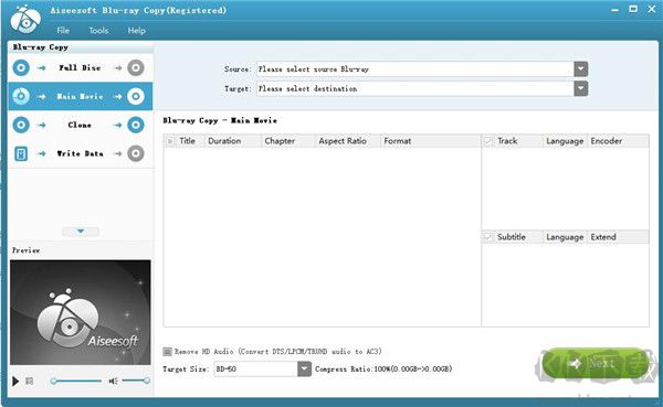Aiseesoft Blu-ray Copy(藍光光盤復(fù)制工具)