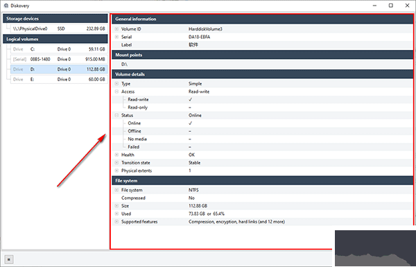 Diskovery(硬盤數(shù)據(jù)檢測軟件)