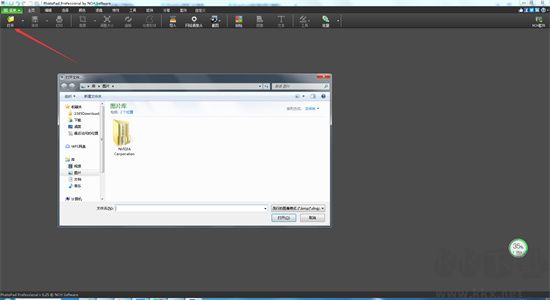 PhotoPad Photo Editor官方版(圖片編輯器)