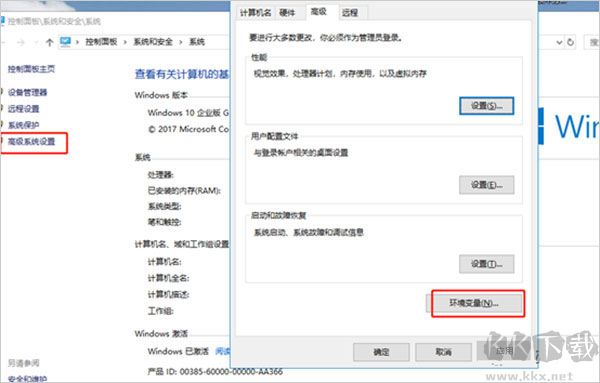 Apache tomcat 10官方正版