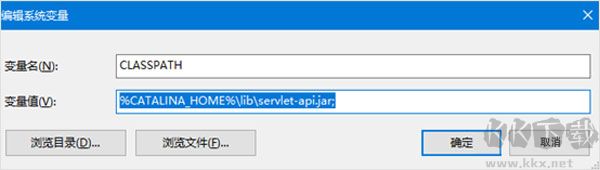 Apache tomcat 10官方正版