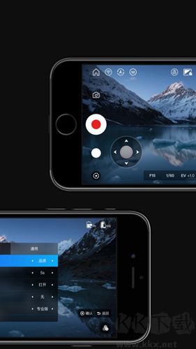 zy player官方正版