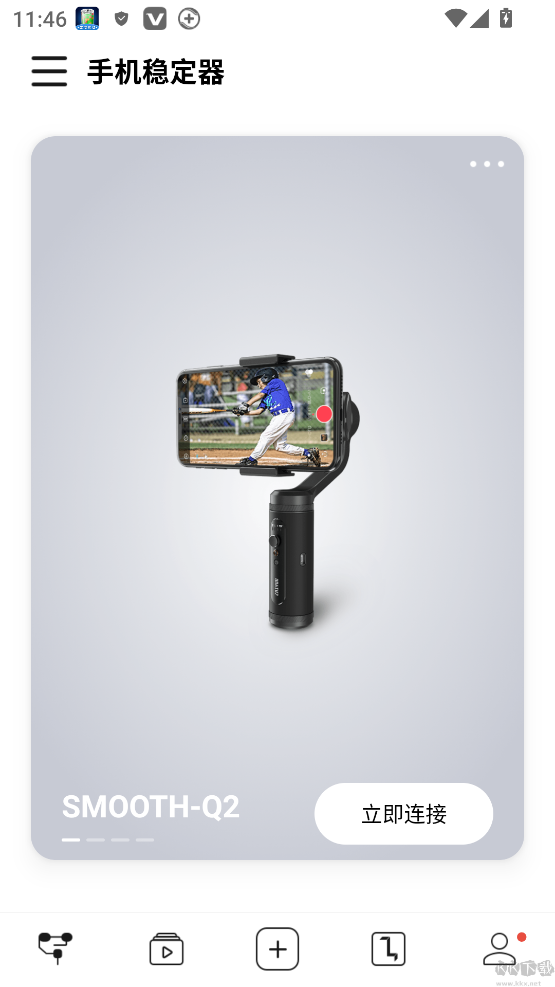 zy player官方正版