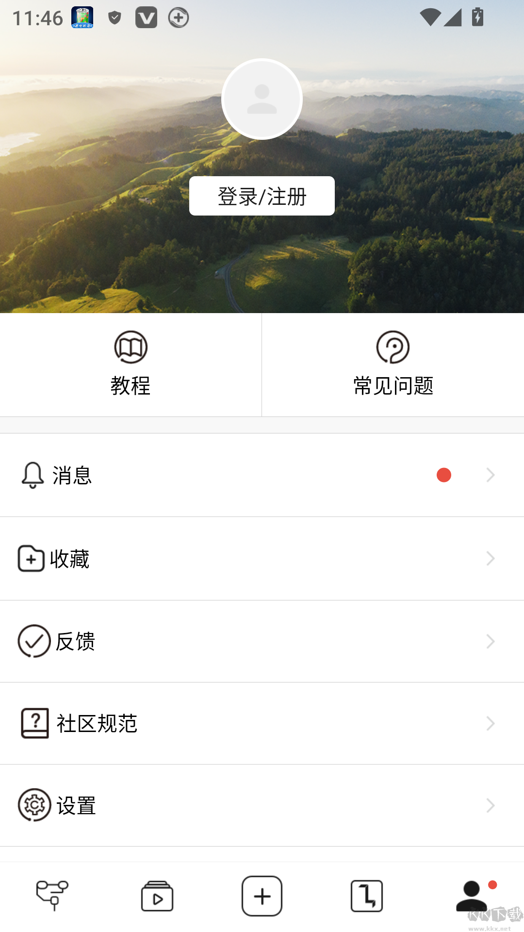 zy player官方正版