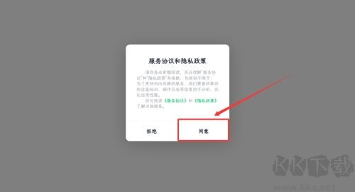 百靈創(chuàng)作