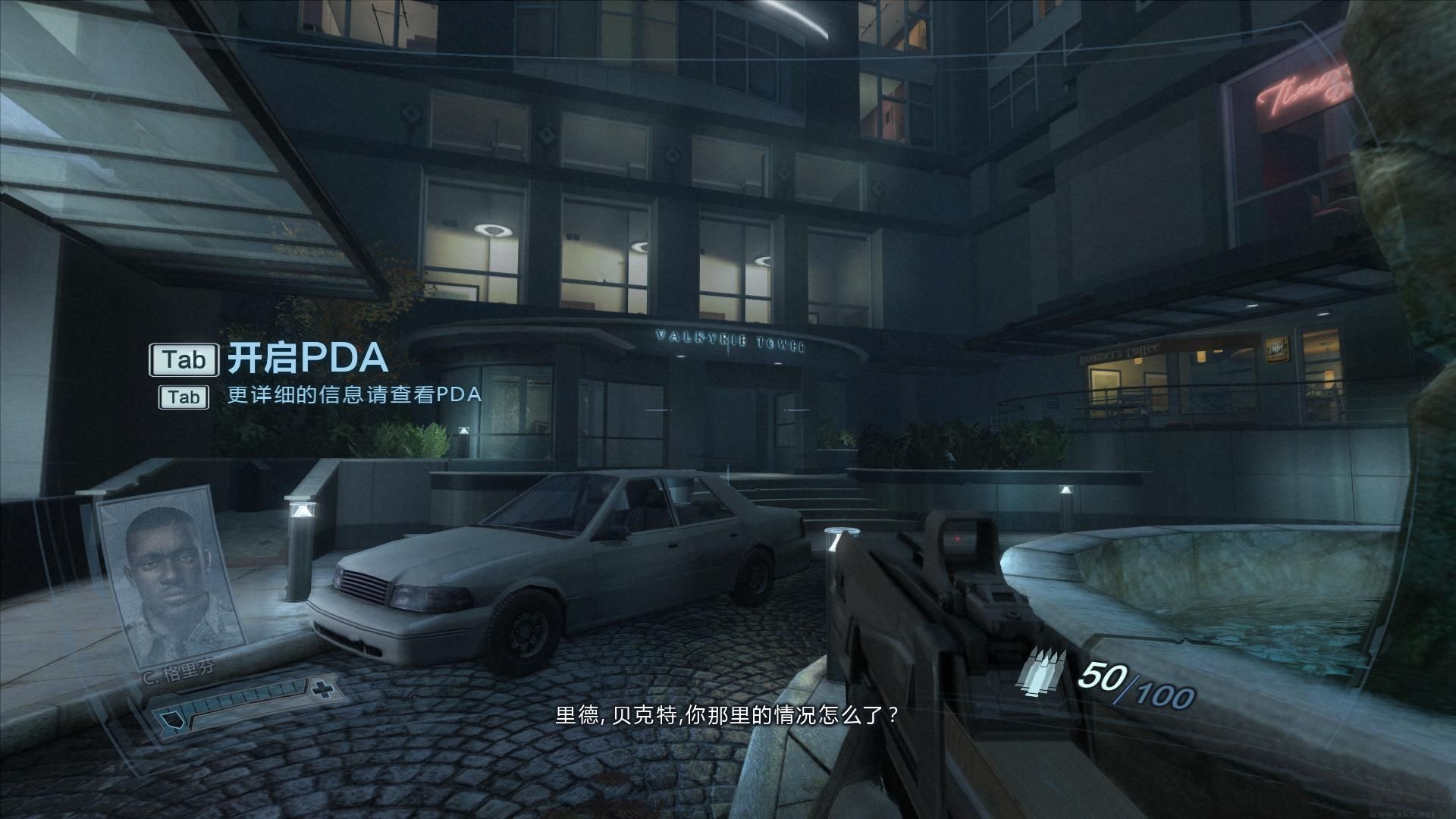 極度恐慌2起源計(jì)劃