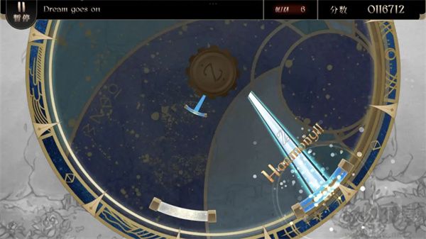 調(diào)律詩(shī)篇