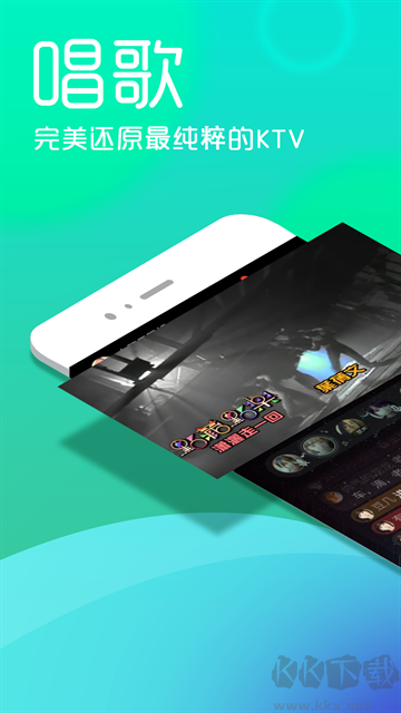 呱呱社區(qū)安卓版