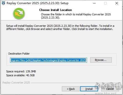 replay converter官方正版