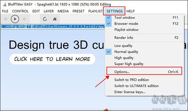 BluffTitler(3D動(dòng)畫制作工具)