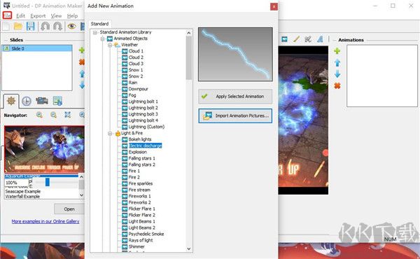 DP Animation Maker(GIF動(dòng)畫制作工具)