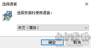 阿拉丁數(shù)據(jù)恢復軟件