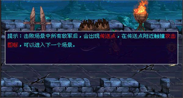 雄霸三國之神鬼亂舞