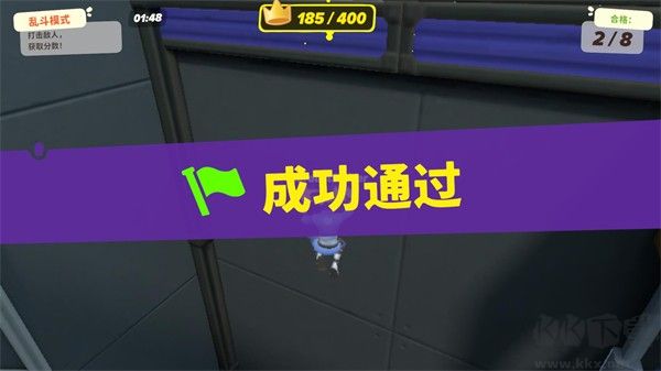 忍者派對(duì)(Ninja Party)