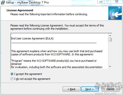 mybase Desktop(數(shù)據(jù)庫軟件)