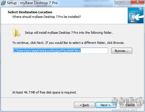 mybase Desktop(數(shù)據(jù)庫軟件)