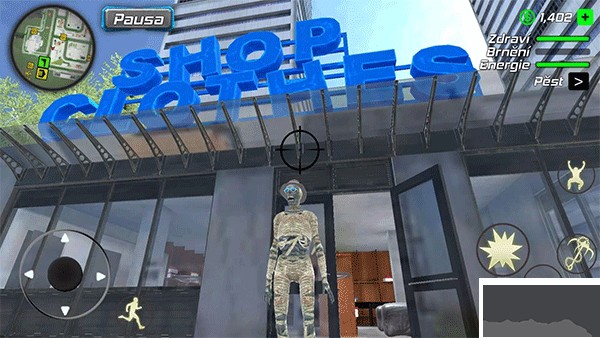 繩索木乃伊犯罪模擬器