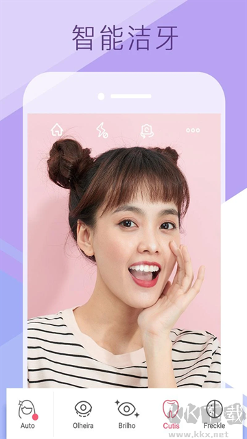 愛自拍(Sweet Selfie)免費(fèi)版