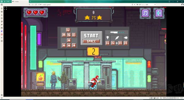 極客瀏覽器電腦版(Vivaldi)