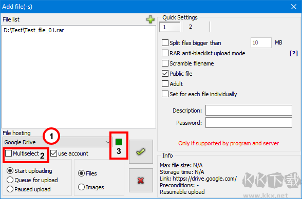 File Image Uploader(文件上傳工具)