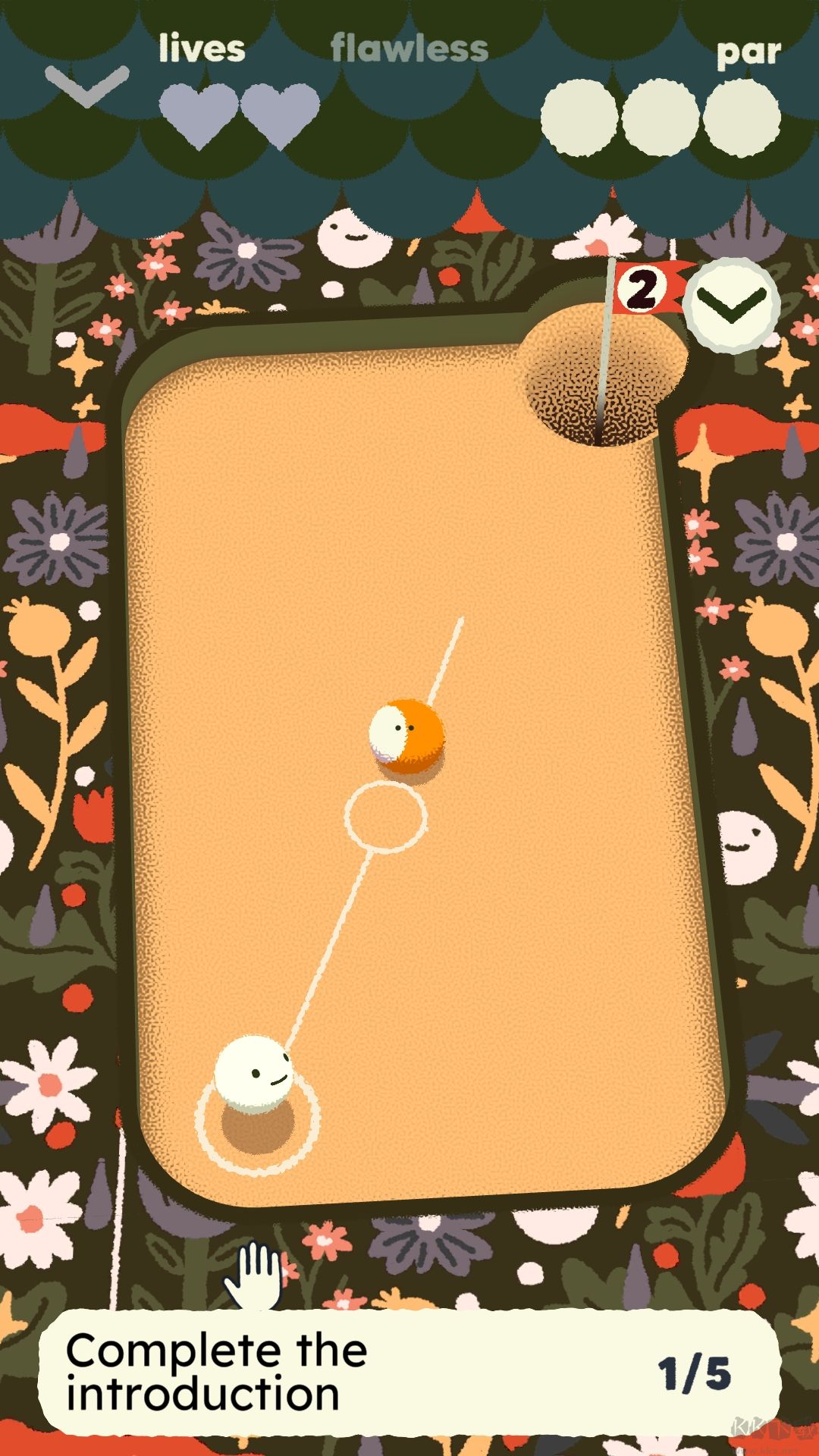 非常規(guī)臺球(subpar pool)