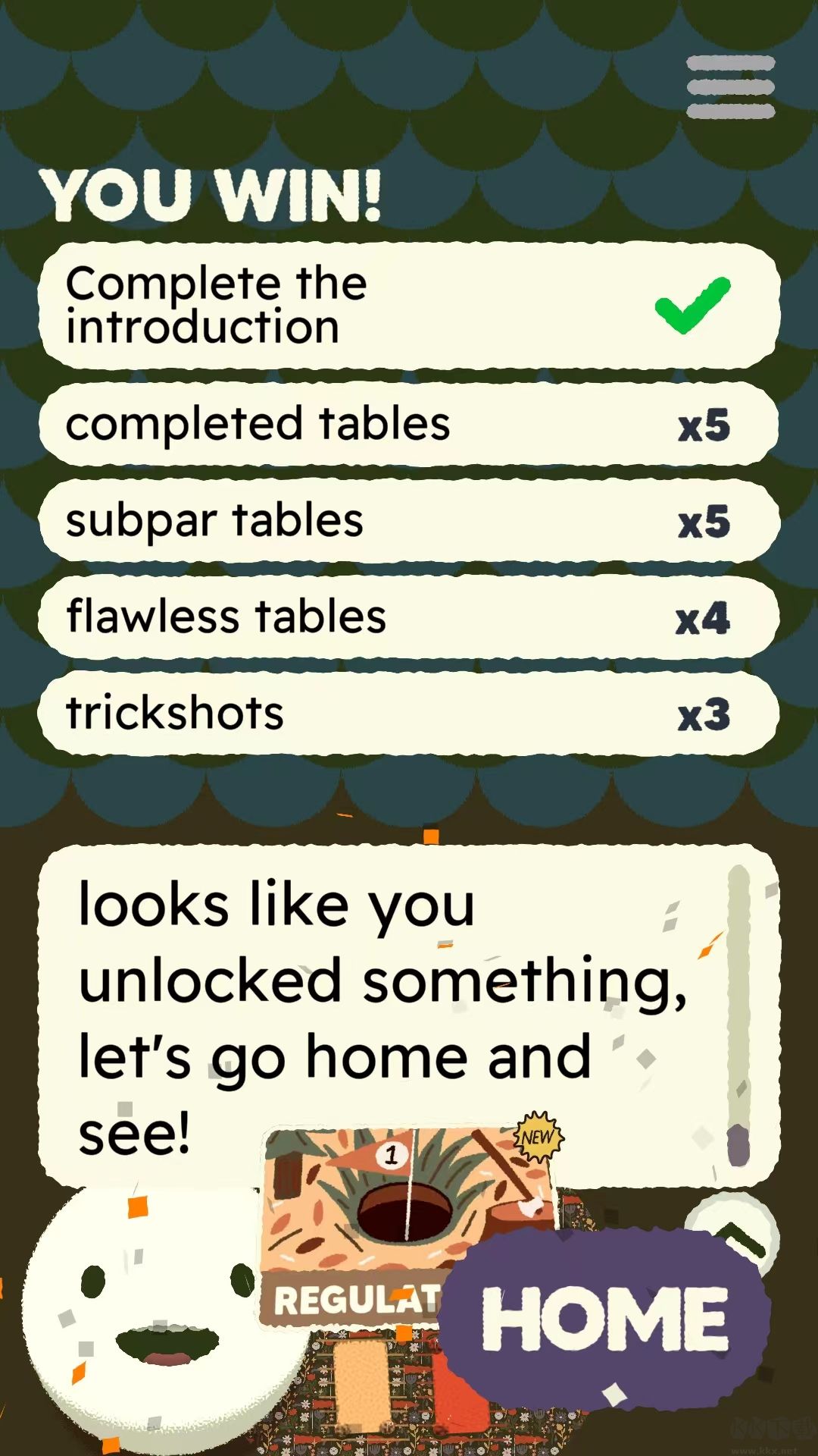 非常規(guī)臺球(subpar pool)