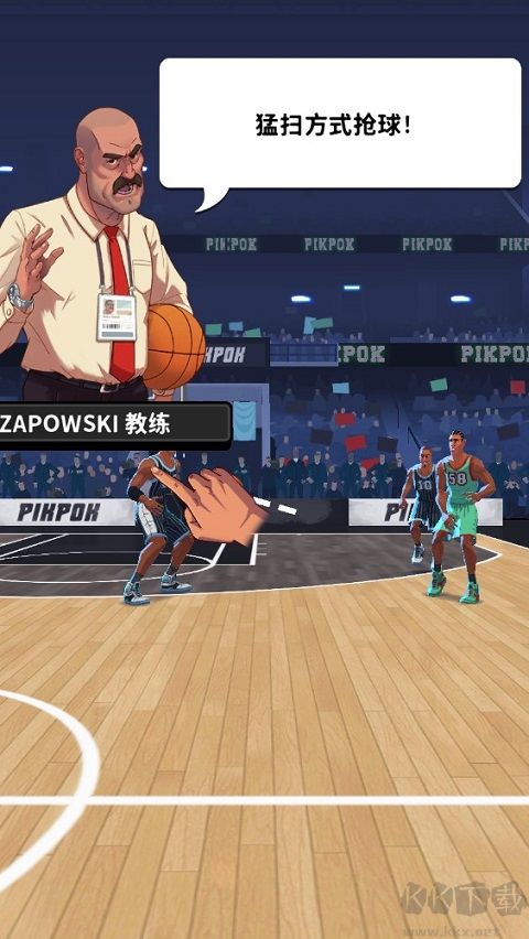 籃球明星爭(zhēng)霸戰(zhàn)(Rival Stars)