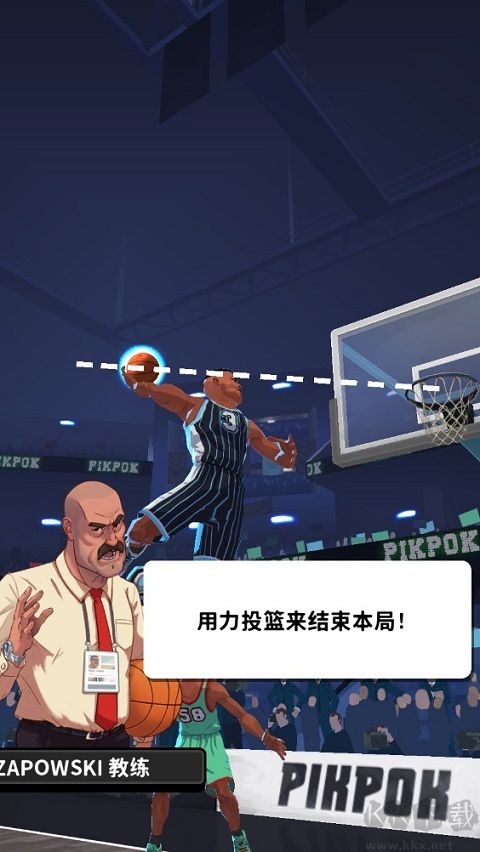 籃球明星爭(zhēng)霸戰(zhàn)(Rival Stars)