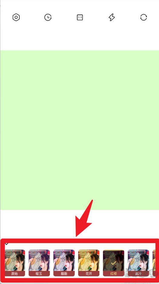 古風(fēng)相機(jī)