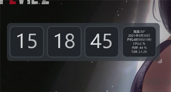 fliplt(桌面時(shí)鐘)