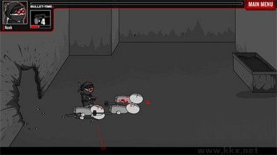 暴力迪吧聯(lián)合計劃