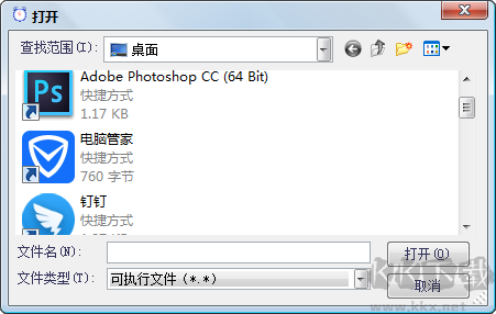 任務(wù)計(jì)劃迷你版