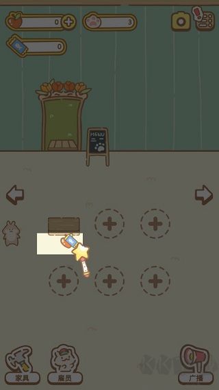 貓貓水療館(CatSpa)