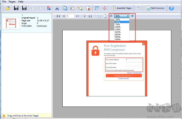 Boxoft PDF PageEditor(PDF頁面編輯工具)