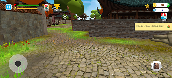 格斗學(xué)校模擬器(Fight School Simulator)中文版