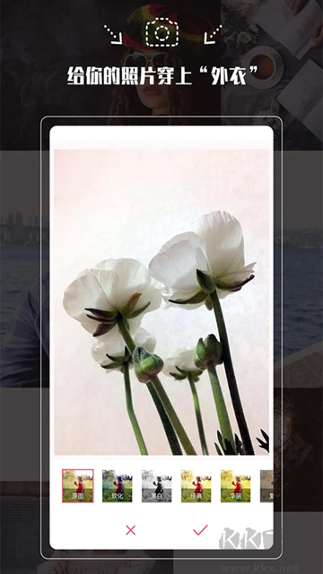 拍照神器安卓版