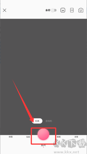 ins貼紙相機(jī)