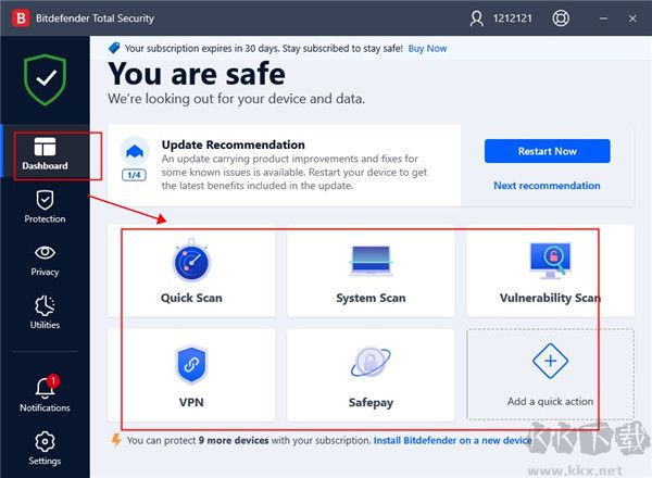 bitdefender殺毒軟件