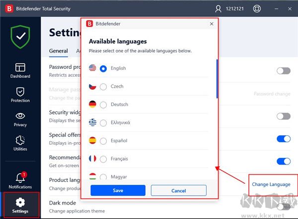 bitdefender殺毒軟件