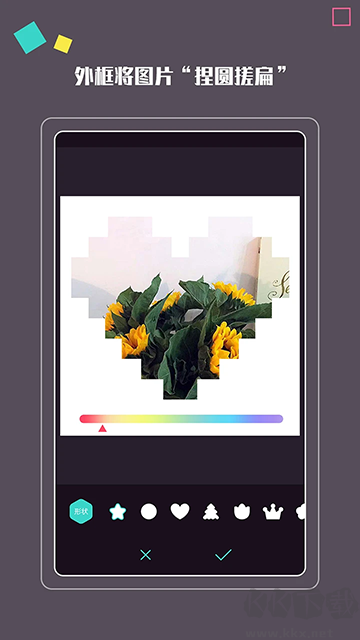 美顏?zhàn)耘?>
                                <span id=