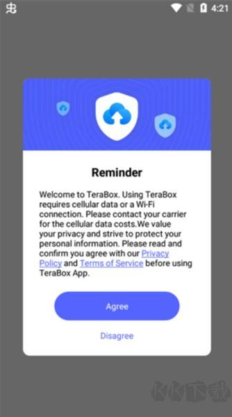 百度網(wǎng)盤(pán)國(guó)際版