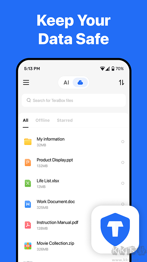 百度網(wǎng)盤(pán)國(guó)際版