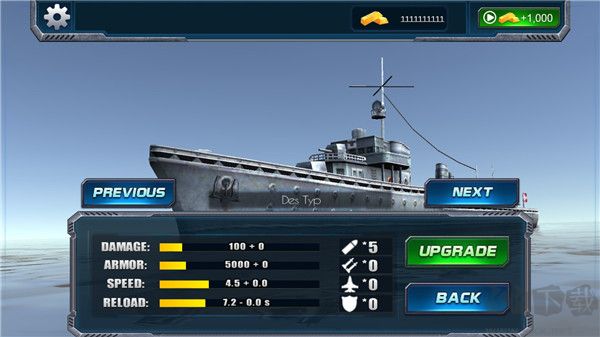 戰(zhàn)艦獵殺巔峰海戰(zhàn)世界