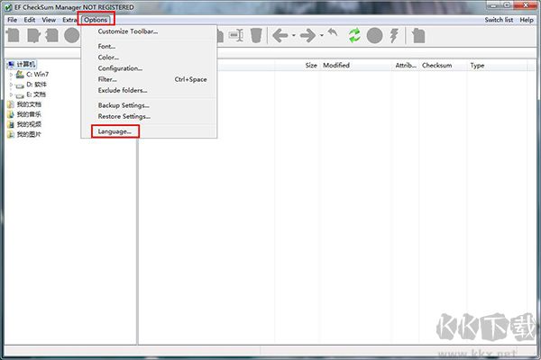 EF CheckSum Manager(文件校驗(yàn)工具)