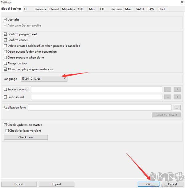 XRecode 3(音頻轉(zhuǎn)換工具)